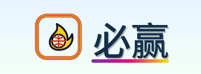 必赢 Logo